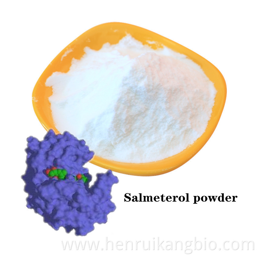 Salmeterol powder